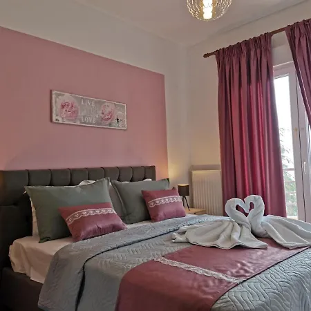Evris House 1 *