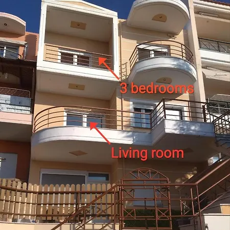 Vakantiehuis Evris House 1 *