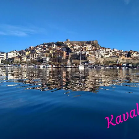 Evris House 1 Hébergement de vacances