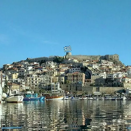 Evris House 1 * Kavala