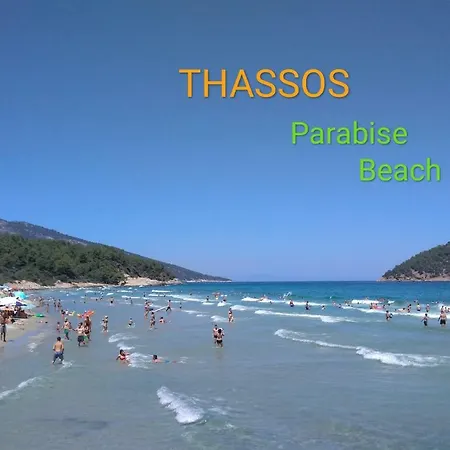 Evris House 1 Vakantiehuis *